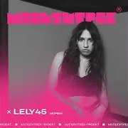 Lely45